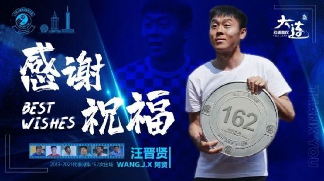 德国媒体sport1的消息，阿方索-戴维斯本人倾向于离开拜仁加盟皇马，除了体育竞技方面的因素还因为球员在拜仁薪水很低没有达到他的预期。